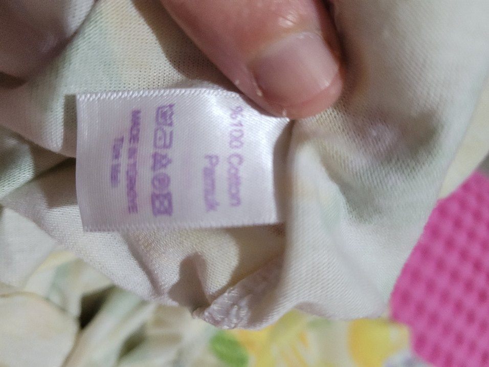 Pijama Takımı - Görsel 4