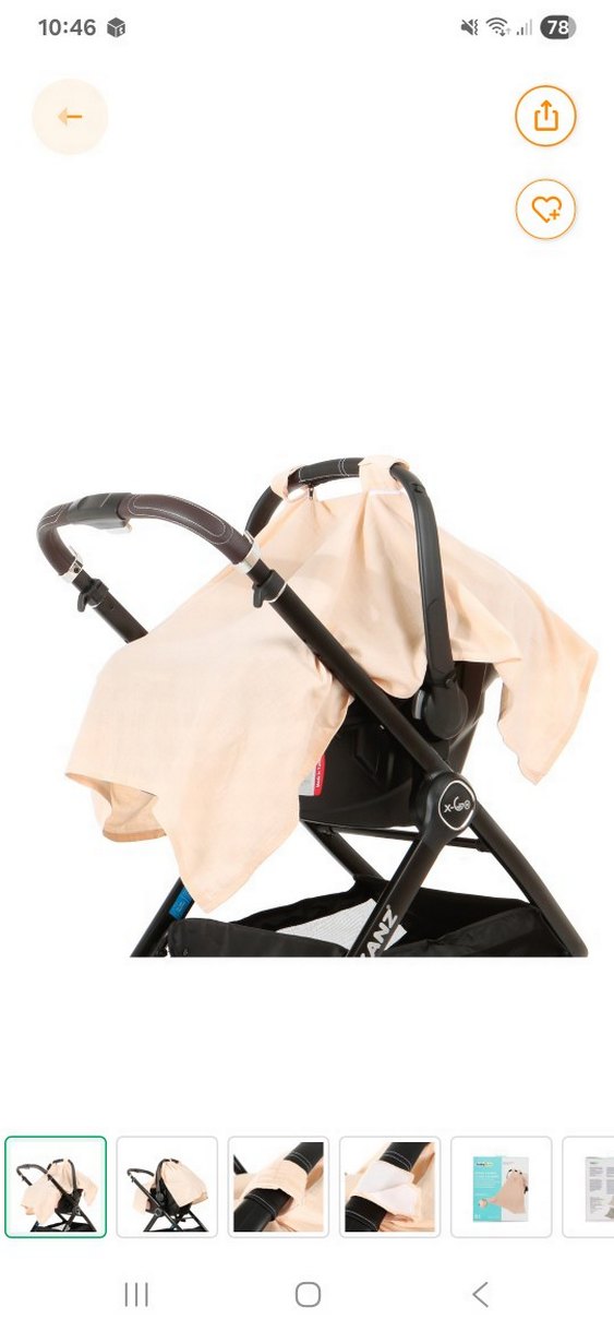 Puset Örtüsü - Görsel 3