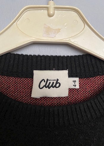 Beymen club Erkek Çocuk Triko Kazak - Görsel 2