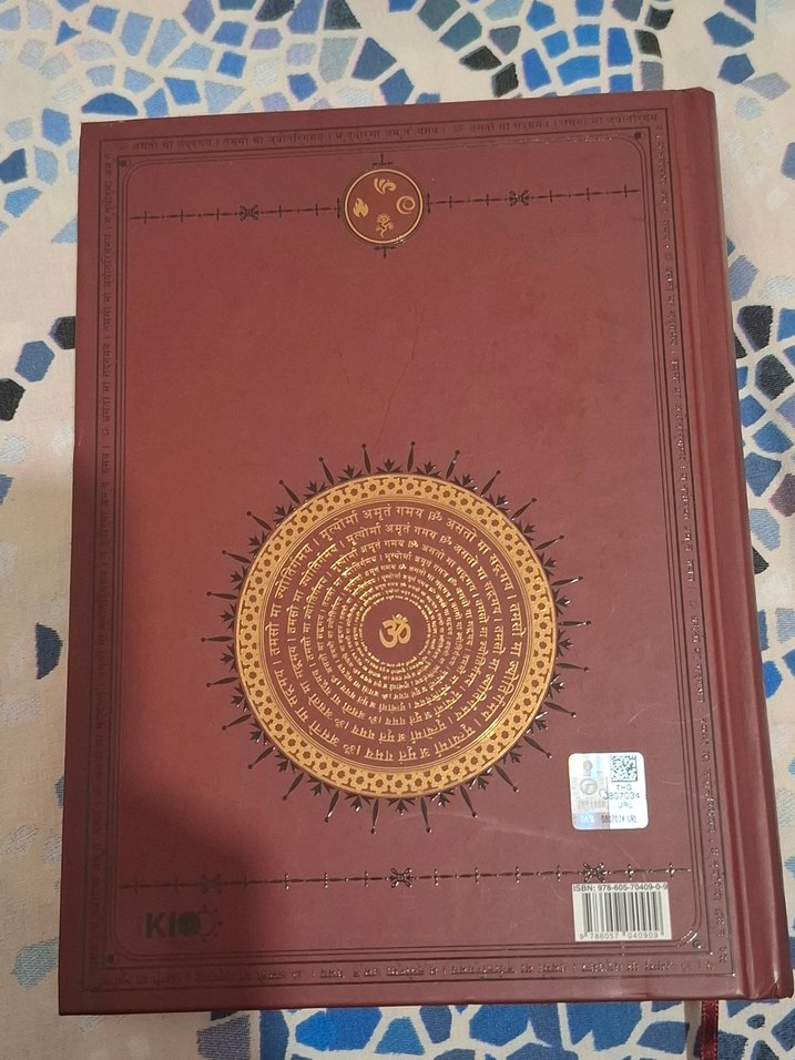 Yoga Sutralar - I: Bir Yoginin El Kitabı- çetin çetintaş - Görsel 2