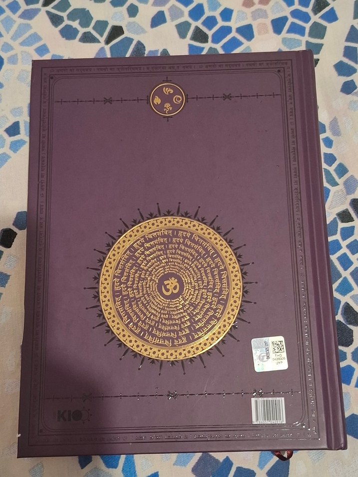 Yoga Sutralar-II Bir Yoginin Özgürlük Rehberi- ÇETİN ÇETİNTAŞ - Görsel 2