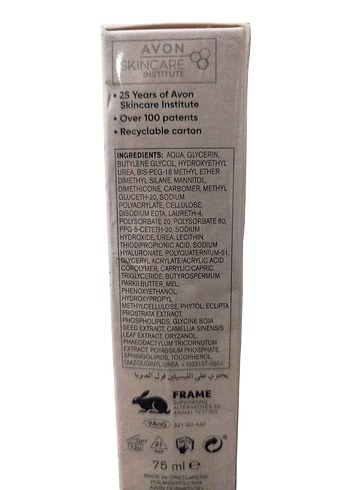 Anew Nemlendirici Gece Maskesi 75 ml - Görsel 5