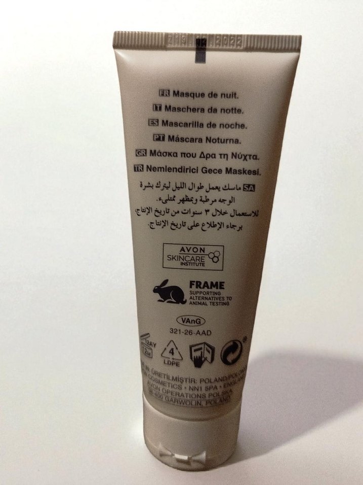 Anew Nemlendirici Gece Maskesi 75 ml - Görsel 3