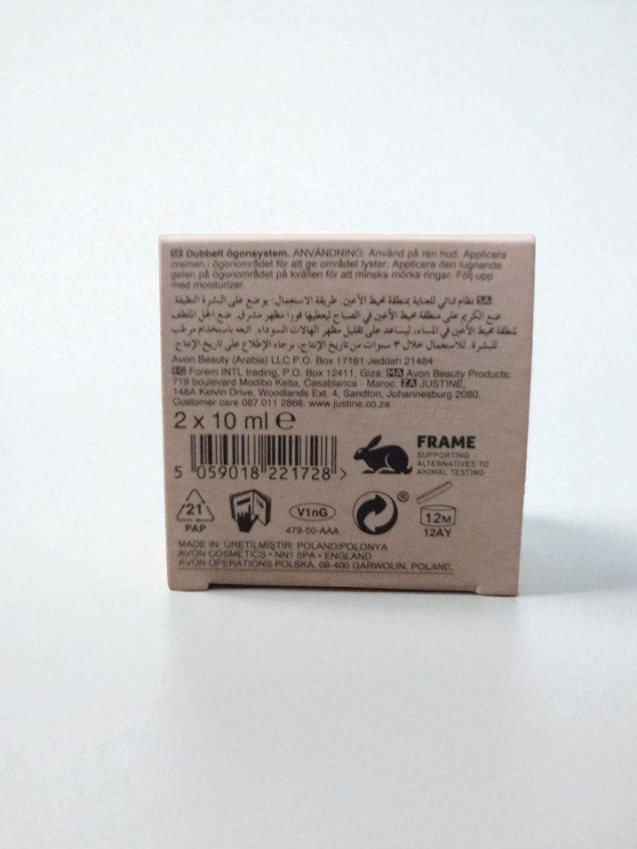 Avon Anew Protinol İkili Göz Çevresi Bakım Kremi - Görsel 3