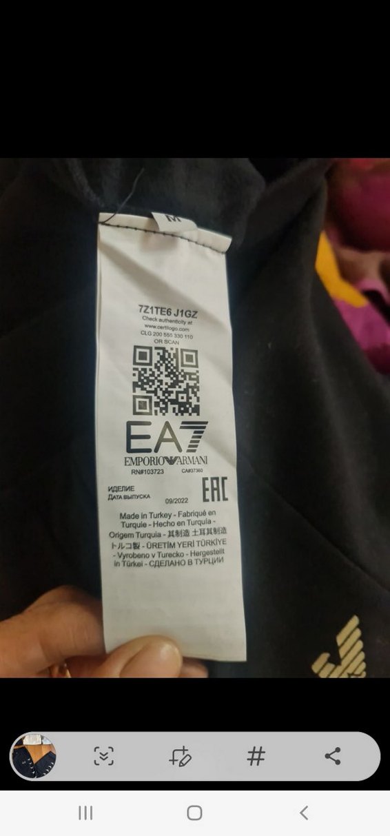 EA7 Fermuarlı Eşofman Altı — görsel 2/6