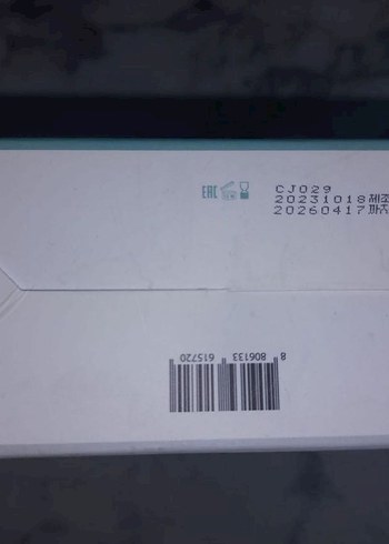 Dr.Ceuracle Vegan Güneş Koruyucu Seti 50 ml x2 - Görsel 3