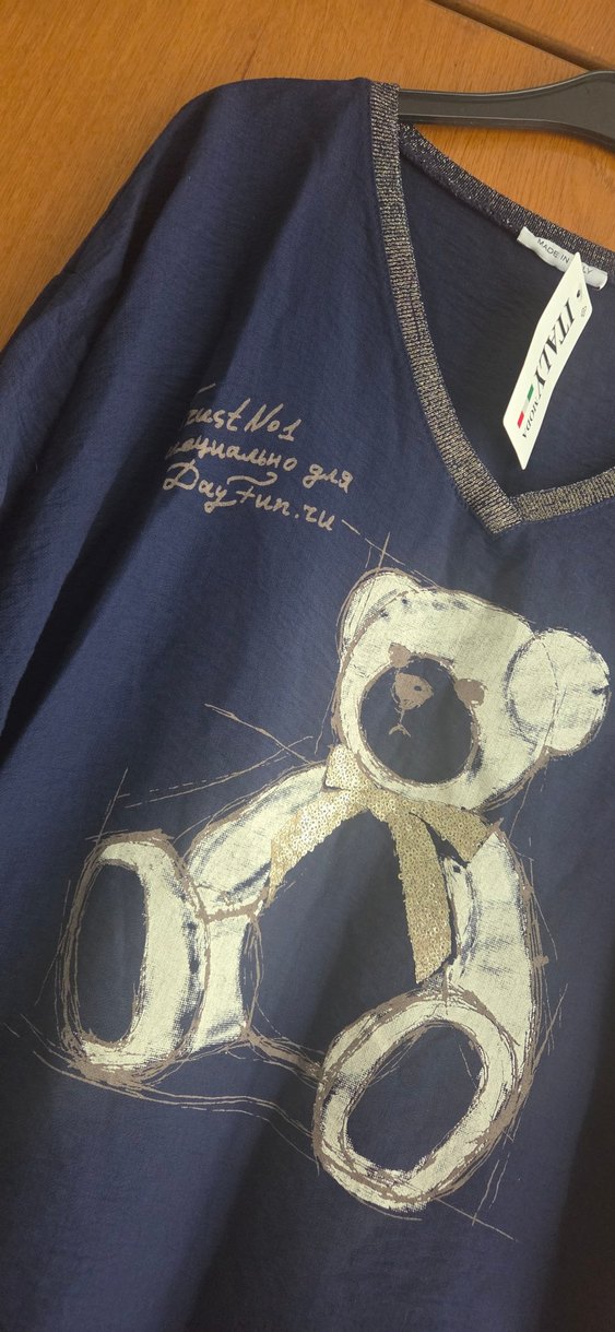 İtalyan gömlek - Görsel 2