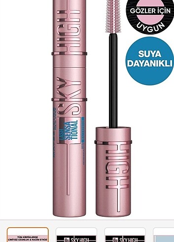 Maybelline sky high rimel