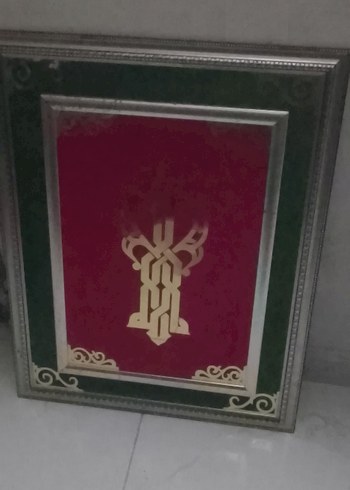 American Vintage ürünü