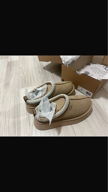ugg bot