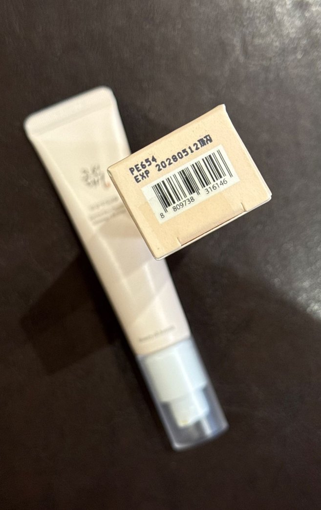 Beauty of joseon Retinal Eye serum - Görsel 2