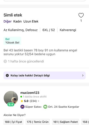 Diğer Bohem Tarzı Dökümlü Uzun Bağlama Desenli Etek