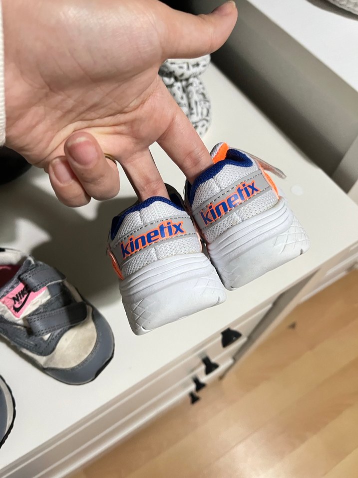 Beyaz Baskılı Erkek Çocuk Spor Ayakkabı - Görsel 3