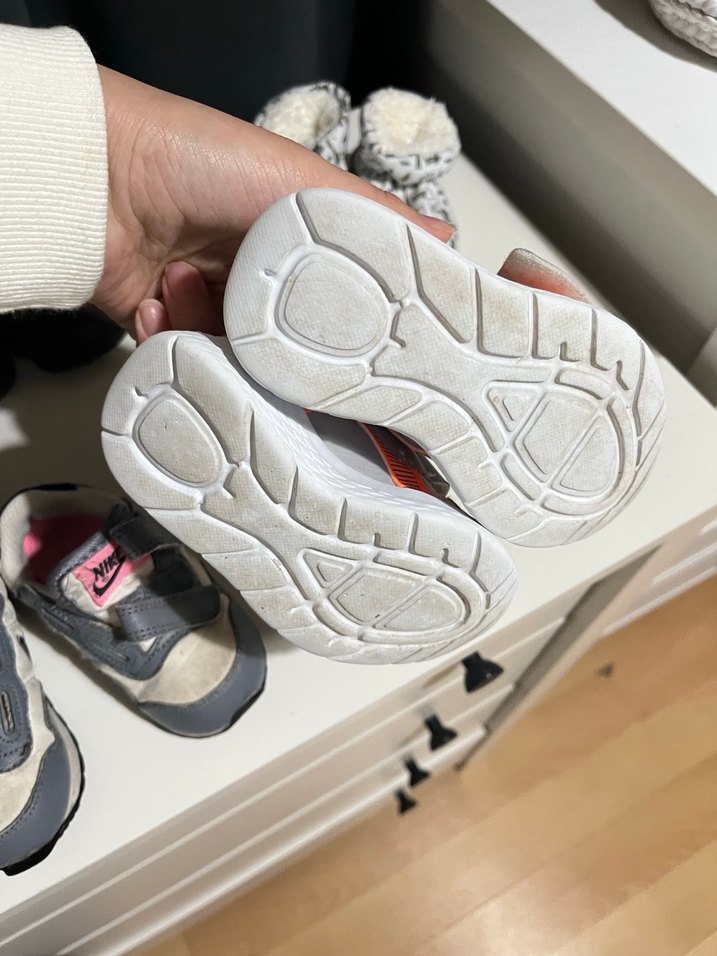 Beyaz Baskılı Erkek Çocuk Spor Ayakkabı - Görsel 4