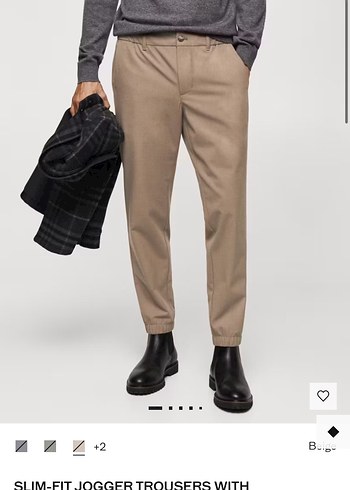 Mango Bej Slim Fit Erkek Jogger Pantolon
