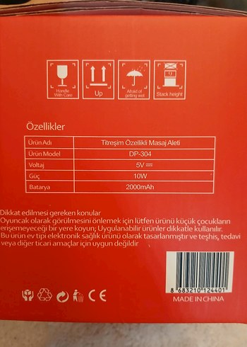 Kırmızı Titreşimli Masaj Aleti DEMPOWER - Görsel 4