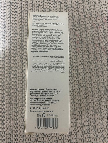 The Ordinary The Purest Solutions Serum