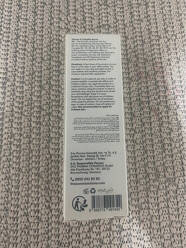 The Ordinary The Purest Solutions Serum