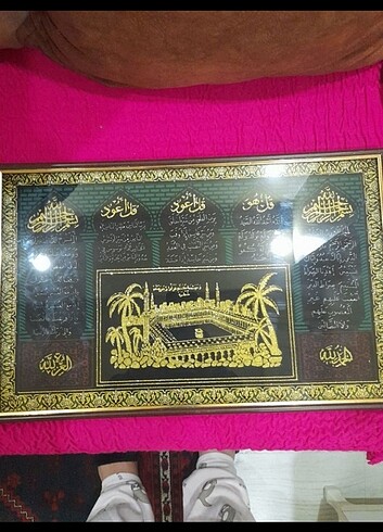 DUA tablo 2 adettir