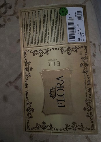 Diğer Flora Soyut Desenli bej & Kahverengi Halı 80-150