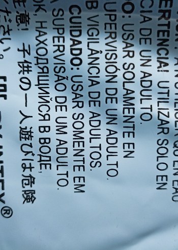 Gölgelikli Baby Float Bebek Simidi - Görsel 8