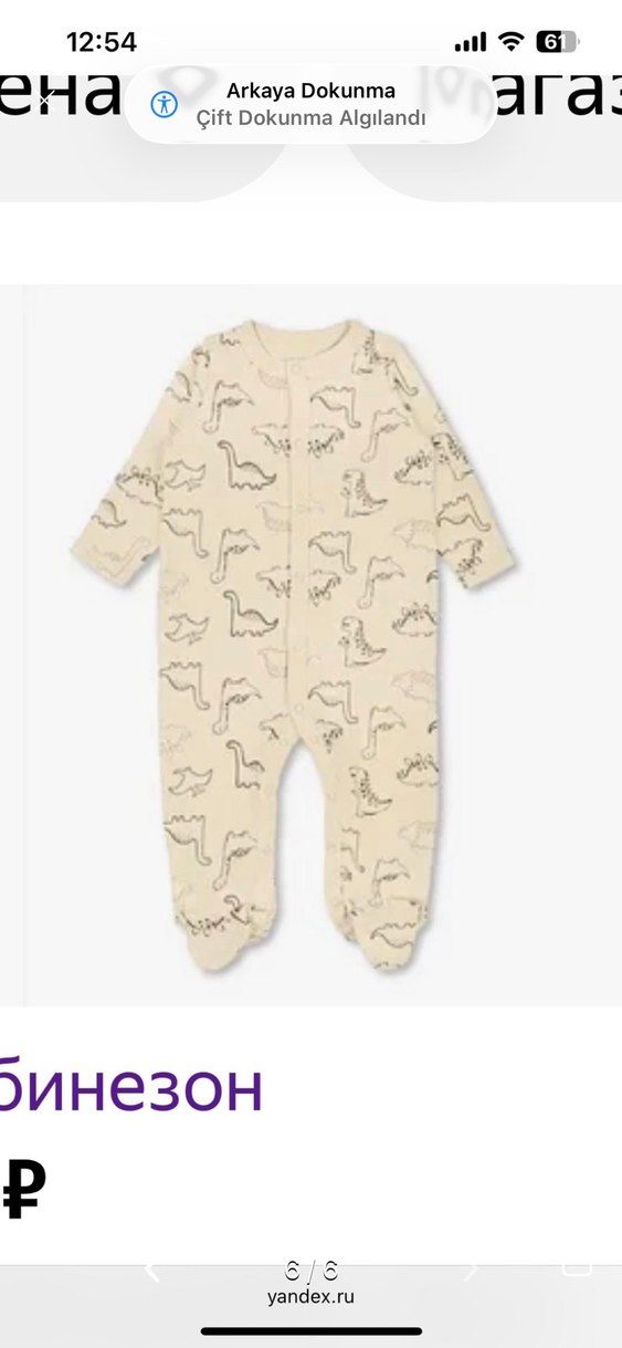 Düğmeli Uzun Kollu Gri Bebek Tulum - Görsel 4