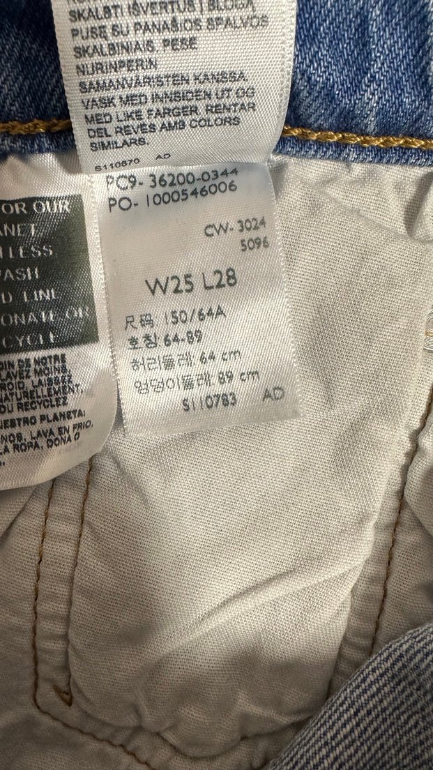 Levis 501 Jean — görsel 5/7