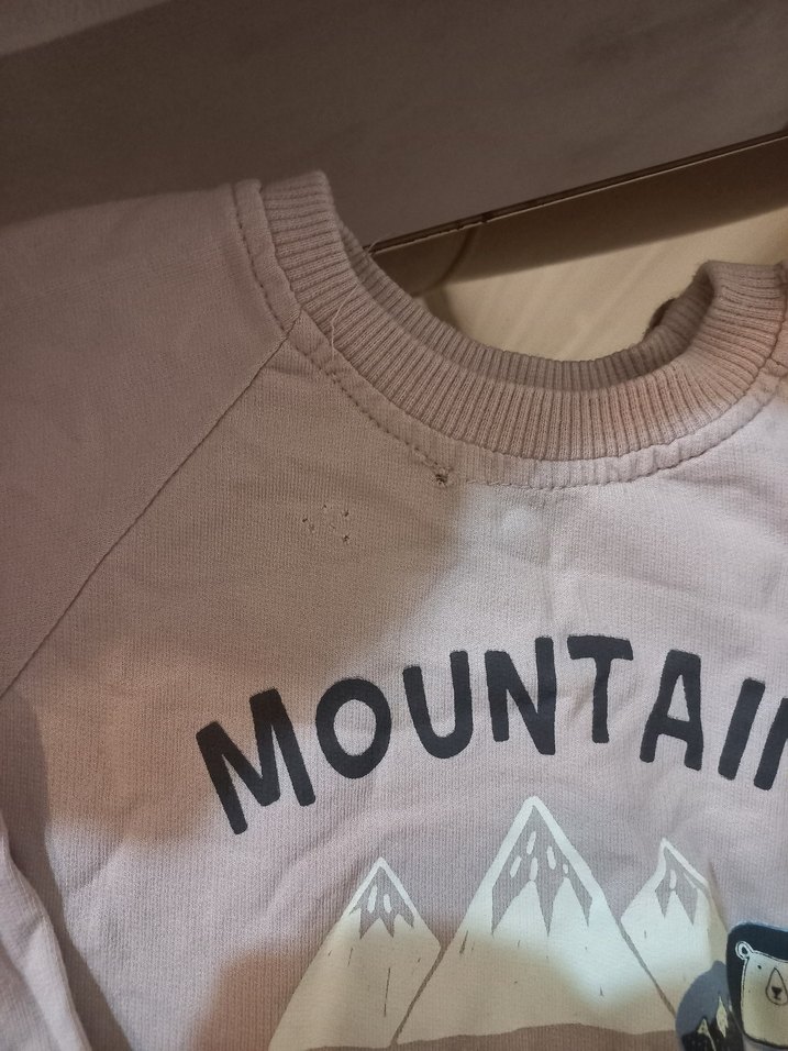 Bej Erkek Çocuk Sweatshirt - Rahat Kesim - Görsel 3