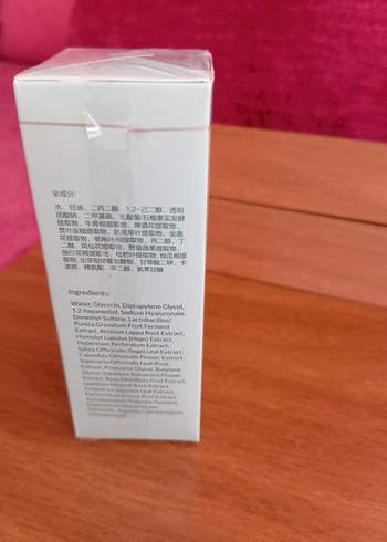 Beden Renk Kyokoshi Complex Akne Serumu 30ml