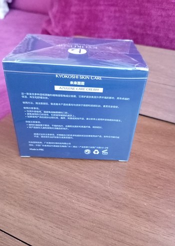 Kyo Kyokoshi Azulene Bakım Kremi 50g