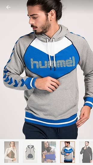 hummel ust