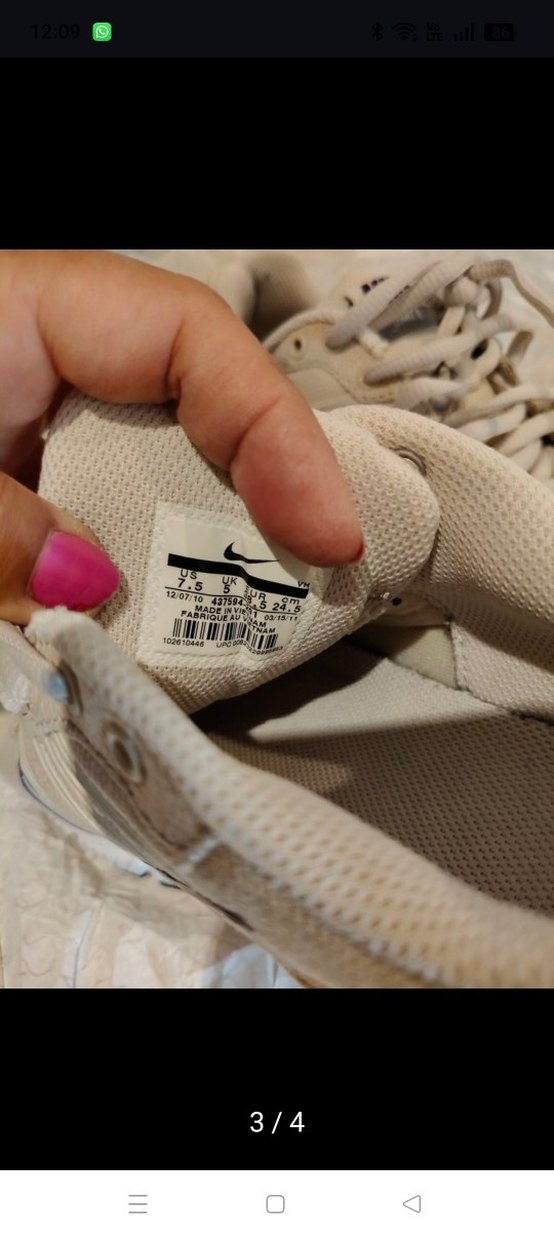 Nike Air Bej Bağcıklı Kadın Spor Ayakkabı - Görsel 3