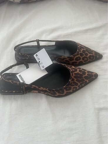 Bershka Bershka leopar babet