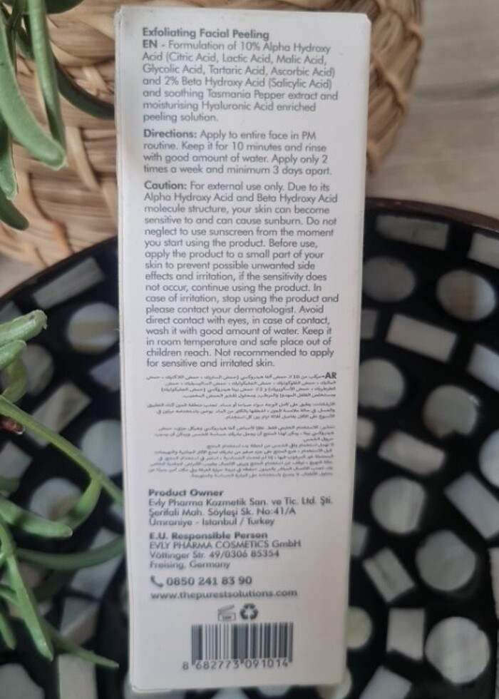 The purest solutions exfoliating peeling - Görsel 3