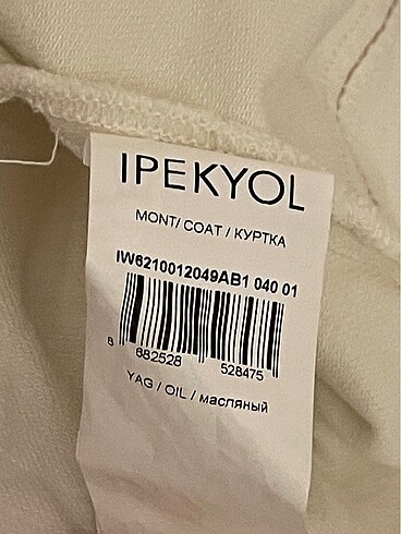 l Beden İpekyol kot ceket