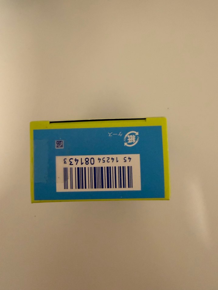 Shiseido bb sports - Görsel 4