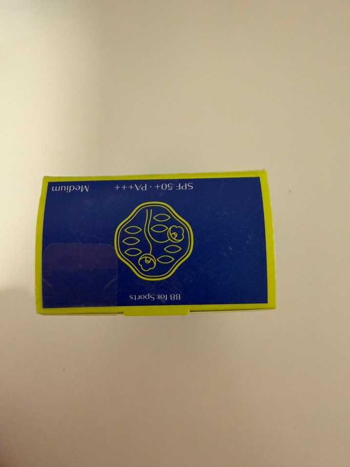 Shiseido bb sports - Görsel 3