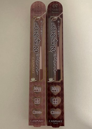 Diğer Canmake set & shiseido kirpik kıvırıcı