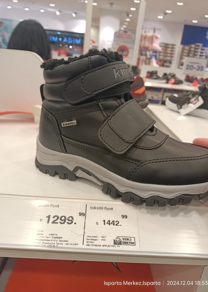 Erkek çocuk bot - Görsel 5