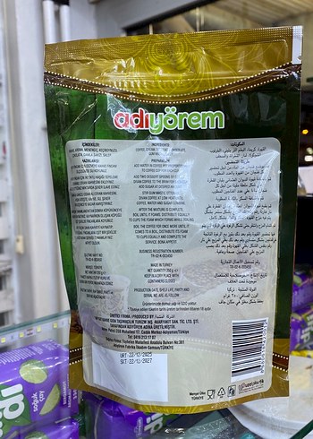 Adıyörem Osmanlı Divan Kahvesi 250g - Görsel 2