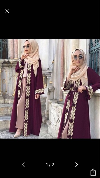 Armine Abaya