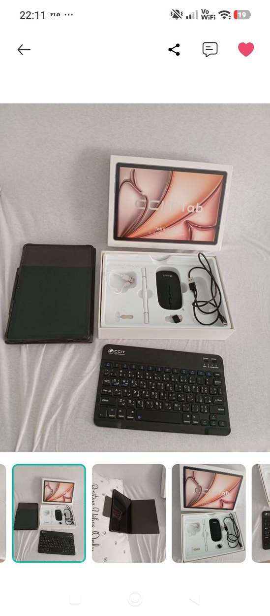 Tab 16Pro 10.1 FHD Android Tablet — görsel 3/7