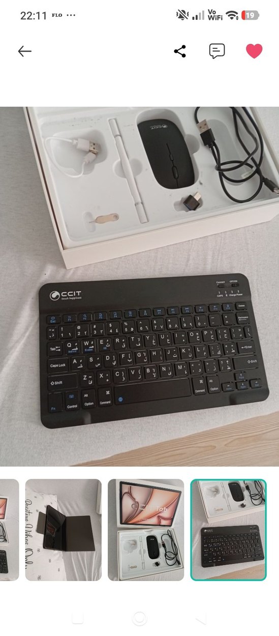 Tab 16Pro 10.1 FHD Android Tablet — görsel 6/7