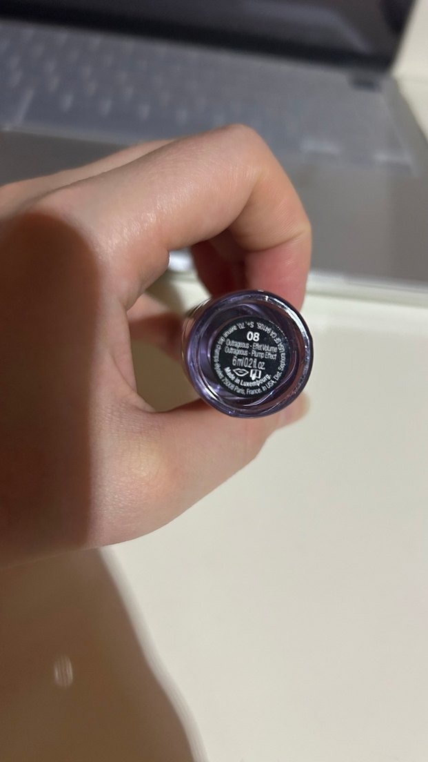 Sephora Collection 08 gloss - Görsel 3