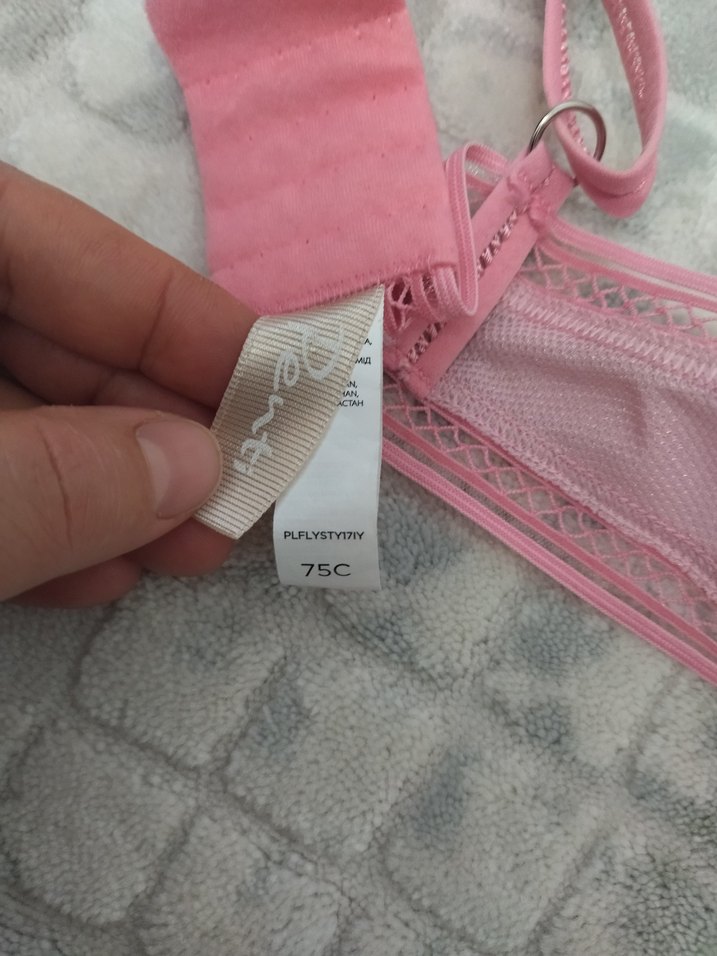 Pembe Minimalist Sütyen - Görsel 5