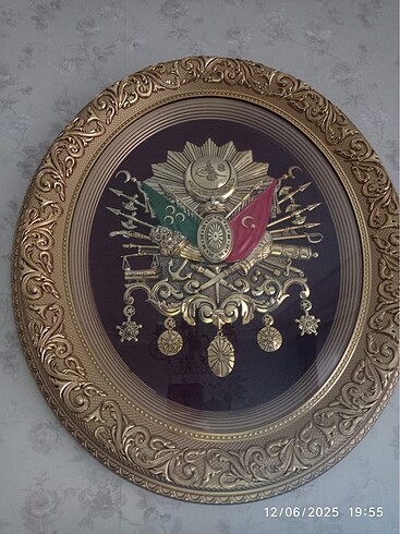 Osmanlı arması