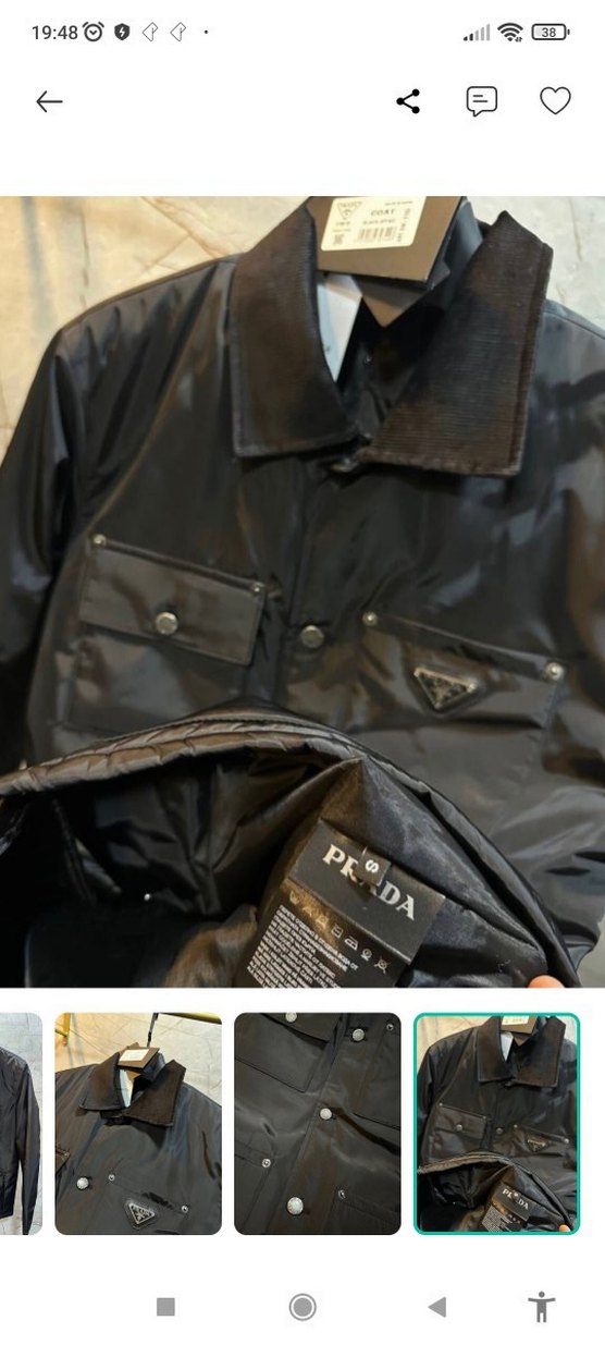 Prada Siyah Deri Görünümlü Ceket — görsel 3/3