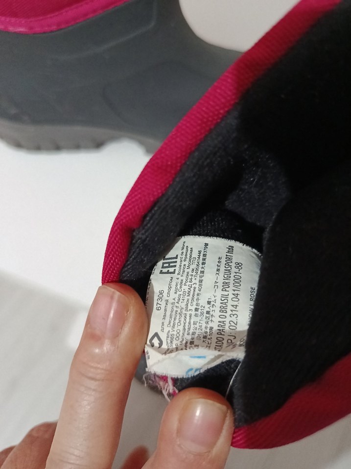 Quechua Fuşya Kar Botu — görsel 7/10