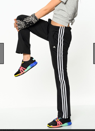 Adidas Eşofman altı