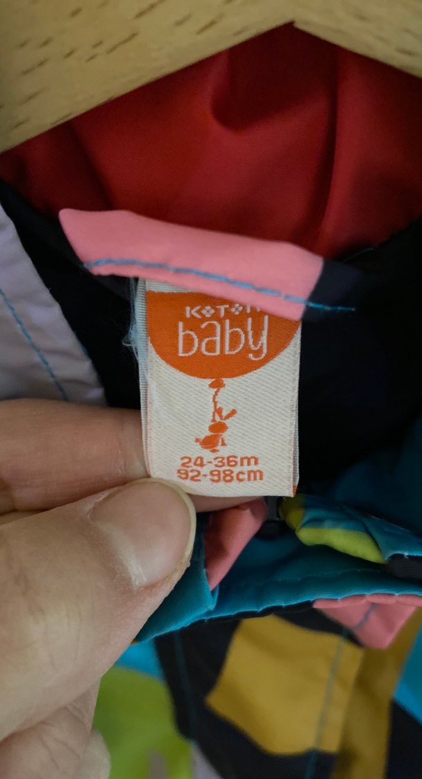 Koton çocuk yağmurluk - Görsel 3